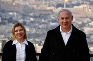 Benjamin Netanyahu, Sara Netanyahu