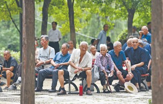 Wygra młodszy. Chiny vs USA: oceniamy potencjał kandydatów na globalnego hegemona