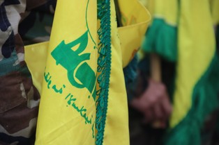 Hezbollah grozi nowymi atakami. "To przedsmak tego, co czeka Izrael"