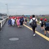 Osaka 