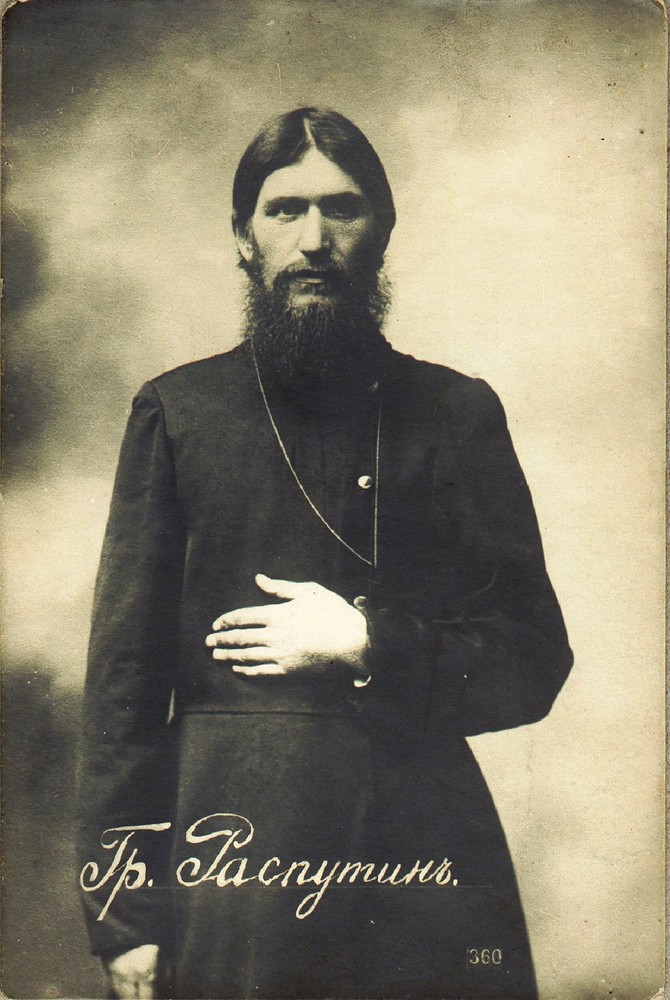 Grigorij Raspućin