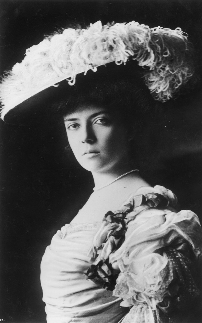 Alis Ruzvelt