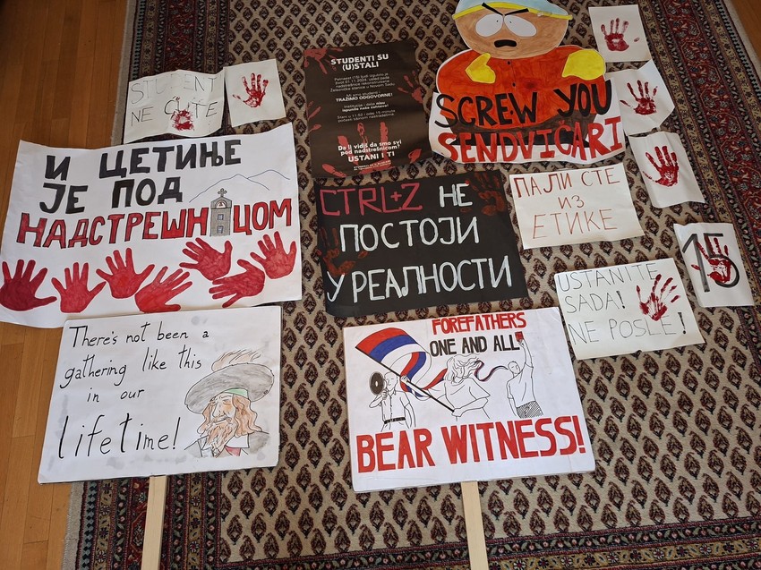 Prostorije Rektorata