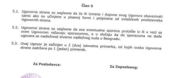 Deo ugovora koji je objavio SPFN Nezavisnost