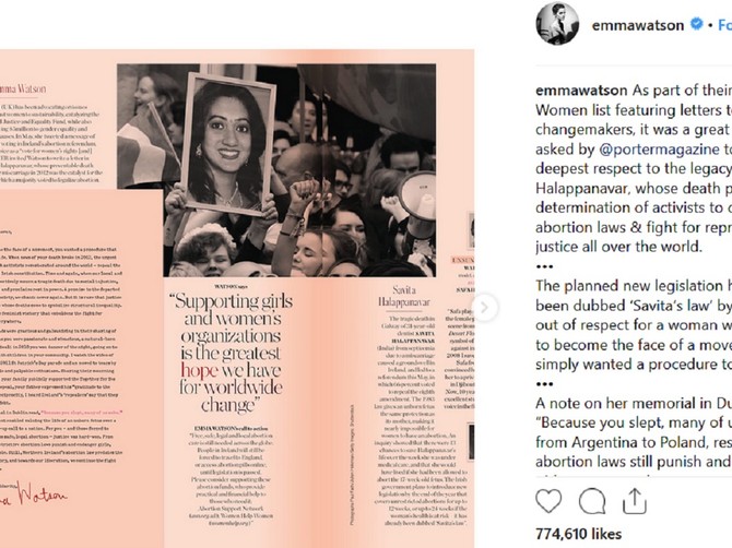 O objavi Eme Votson na Instagramu mnogi pričaju