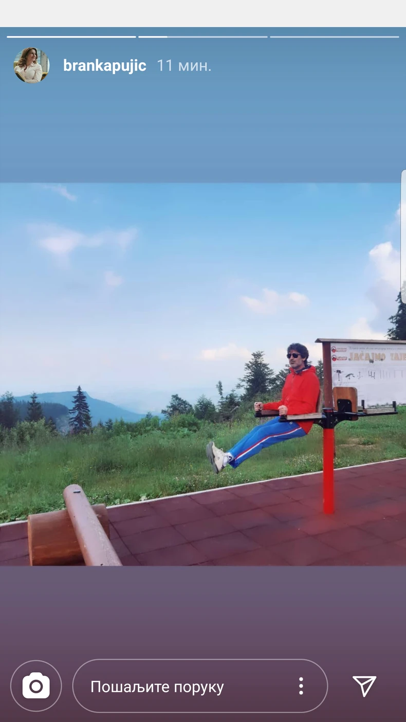 Branka Pujić i Dragan Gagi Jovanović