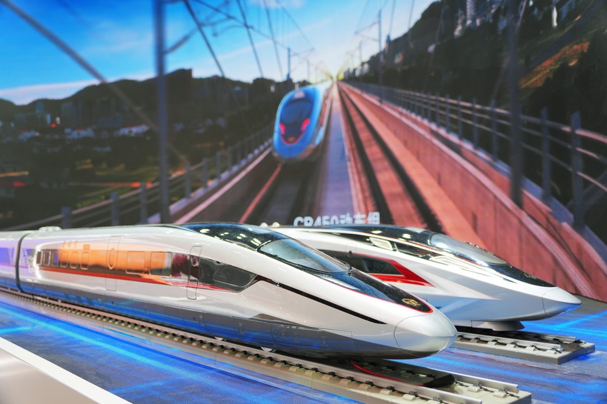 Kineski  najbrži  voz  CR450 - ilustracija