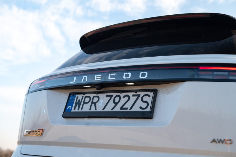 Jaecoo 7