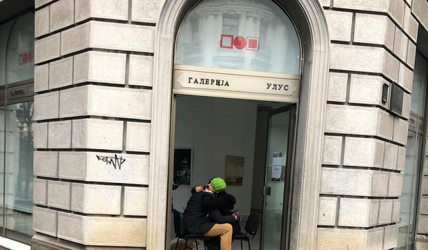 Galerija ULUS Zagrljaj