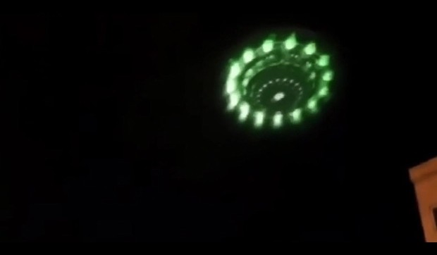 Misteriozni objekat na nebu iznad Estonije, ilustracija