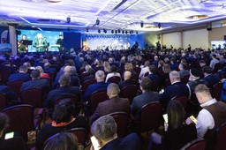 xi europejski kongres samorządów, 2-3 marca 2026, mikołajki