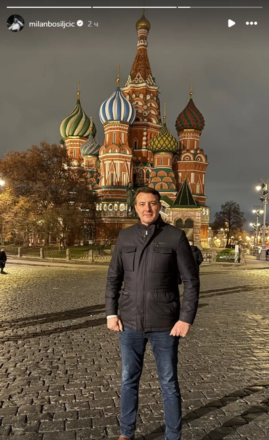Milan Bosiljčić u Moskvi