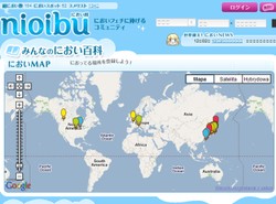 Japończycy dzielą się... zapachami