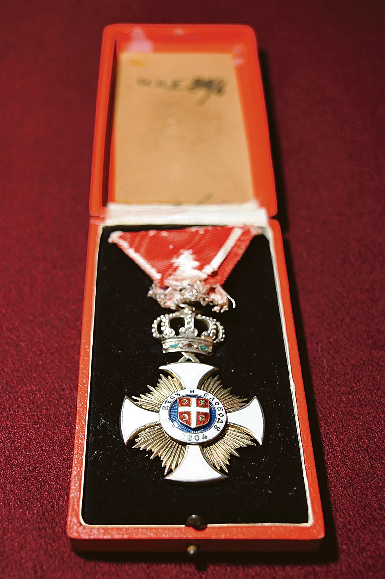 Orden Karađorđeve zvezde IV stepena