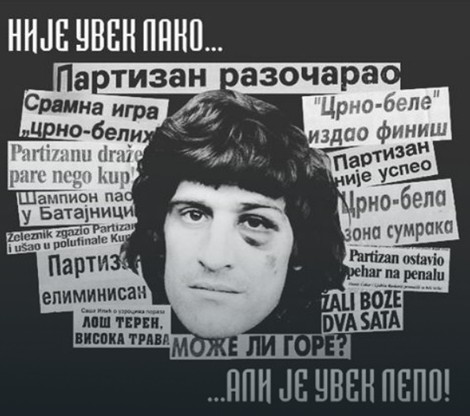 Резултат слика за nije uvek lako ali je uvek lepo