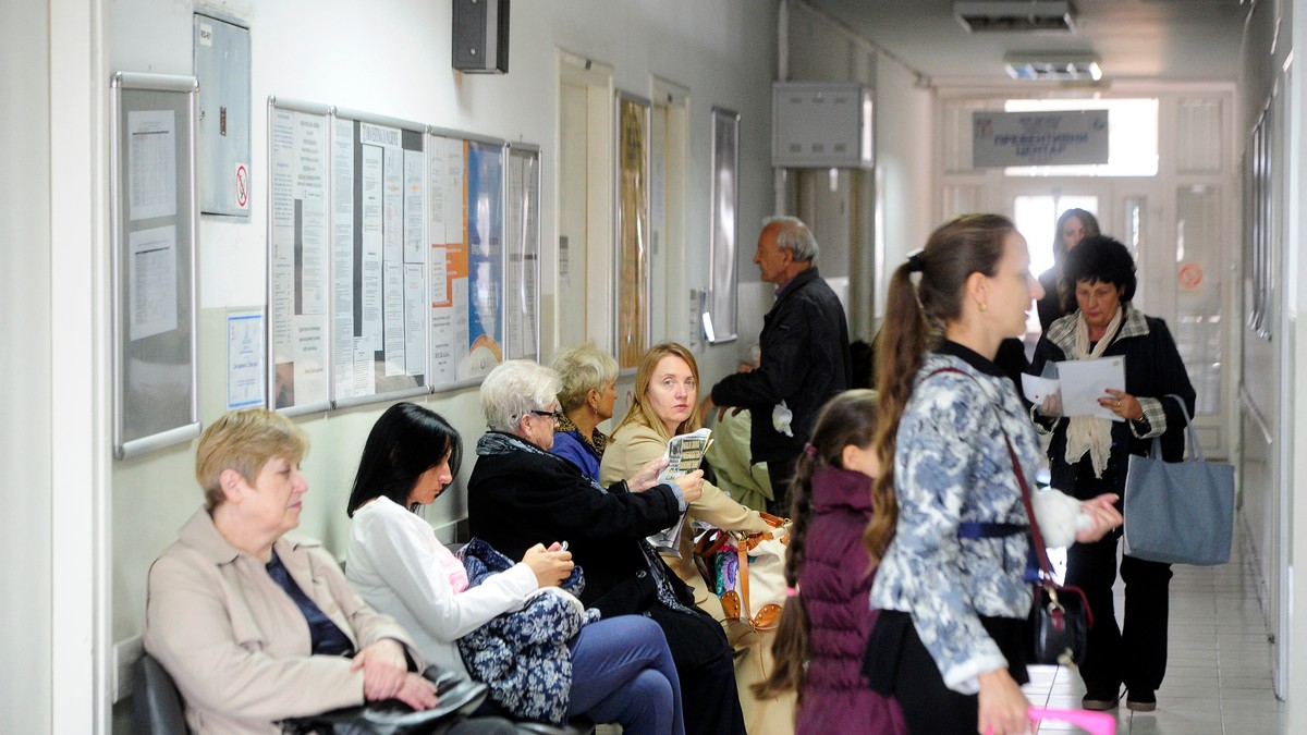 Dom zdravlja, ilustracija