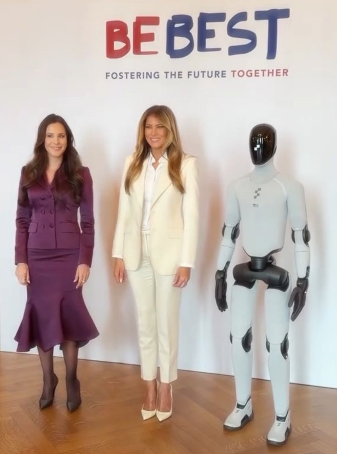 Tamara Vučić i Melanija Tramp