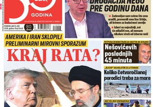 Naslovna Blic
