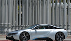 Nowe BMW i8 Wayne'a Rooneya