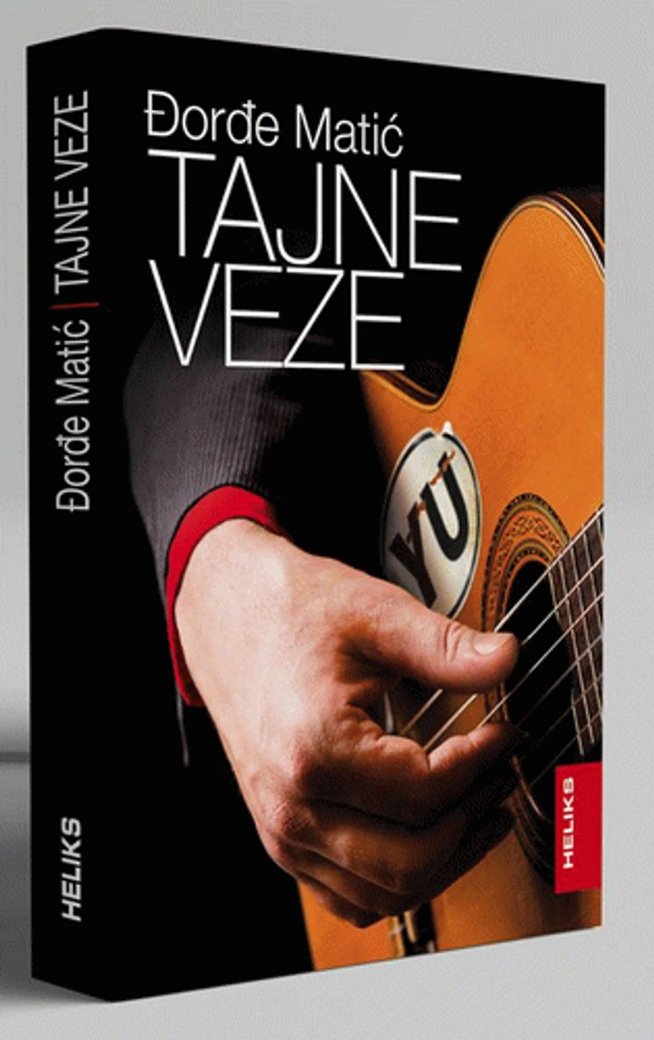 Knjiga "Tajne veze", Đorđe Matić