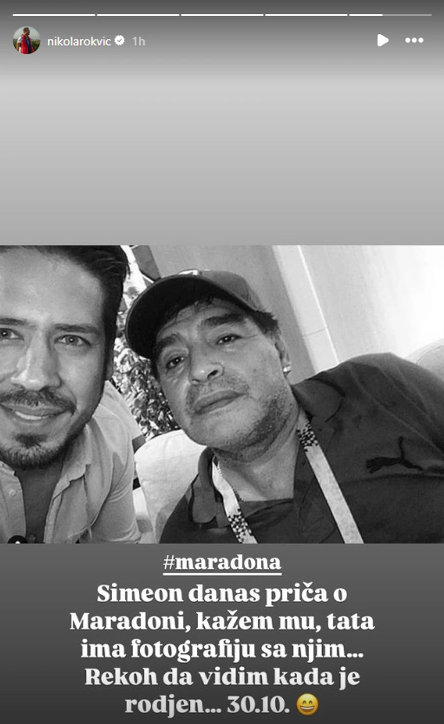 Nikola Rokvić i Dijego Armando Maradona (Foto: Instagram)