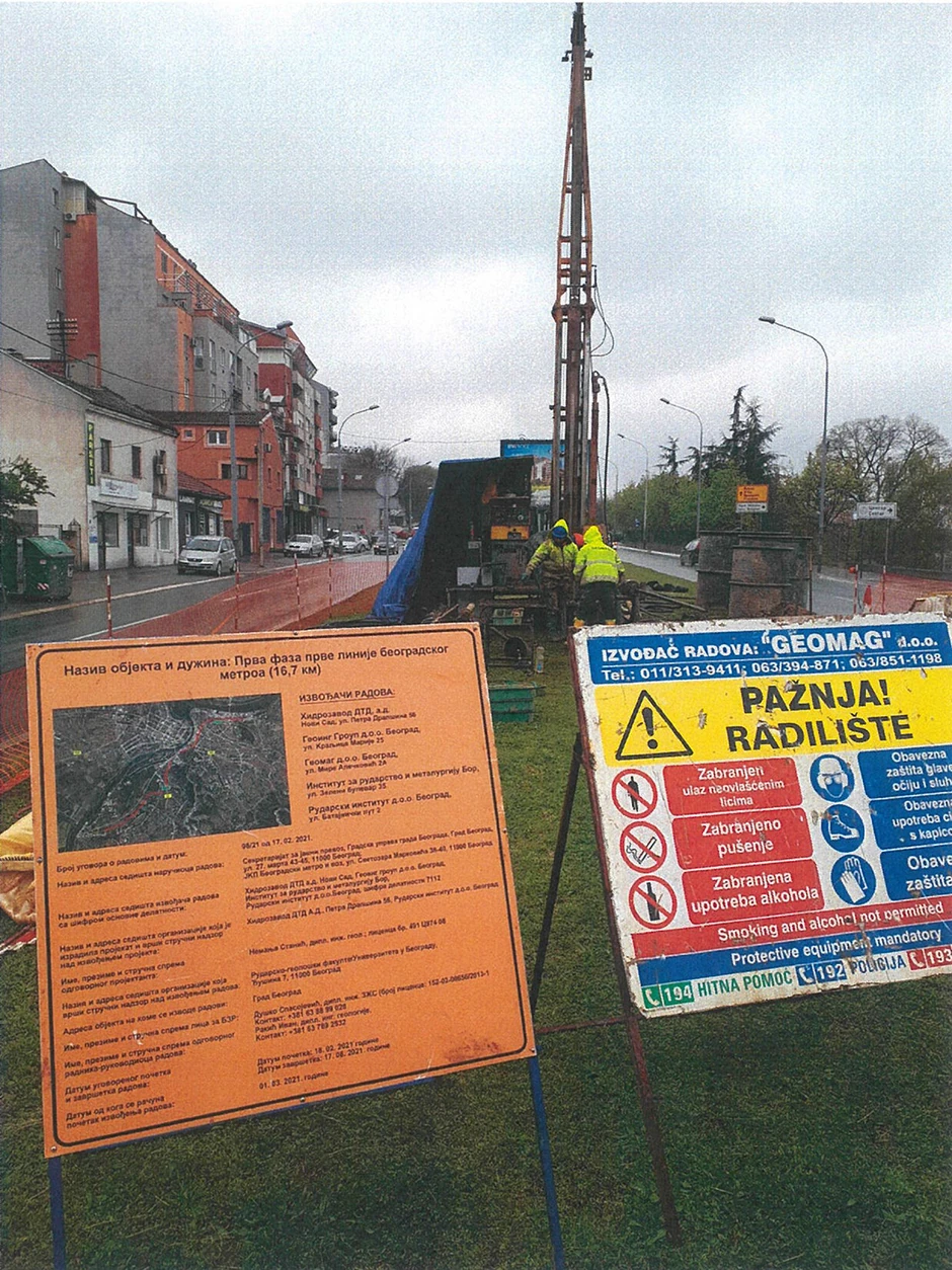 Istražno bušenje za potrebe projekta izgradnje metroa.