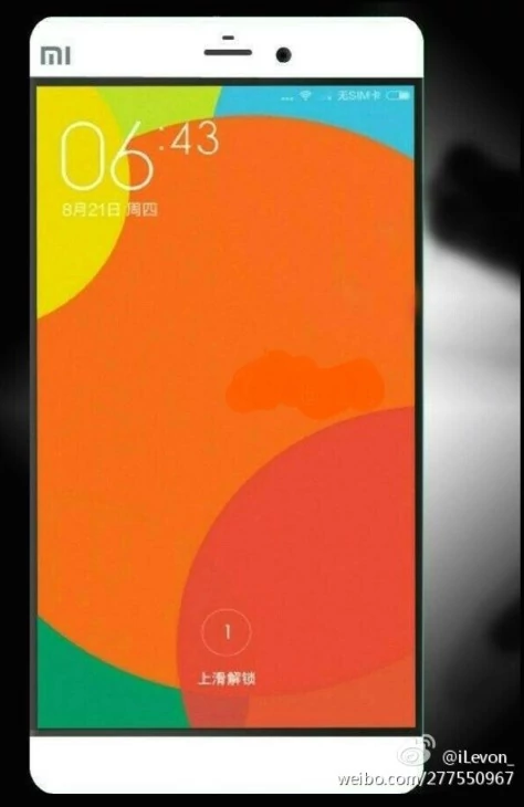 Xiaomi Mi 5 - nowy flagowiec chińskiego koncernu