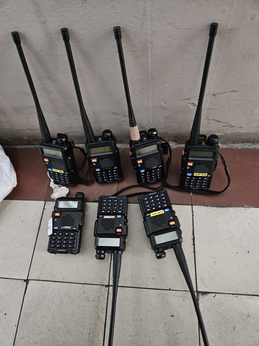 Prostorije Rektorata