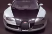 IAA Frankfurt 2007: Bugatti Veyron 16.4 Pur Sang – lśniąca premiera