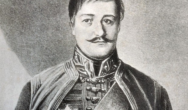 Karađorđe