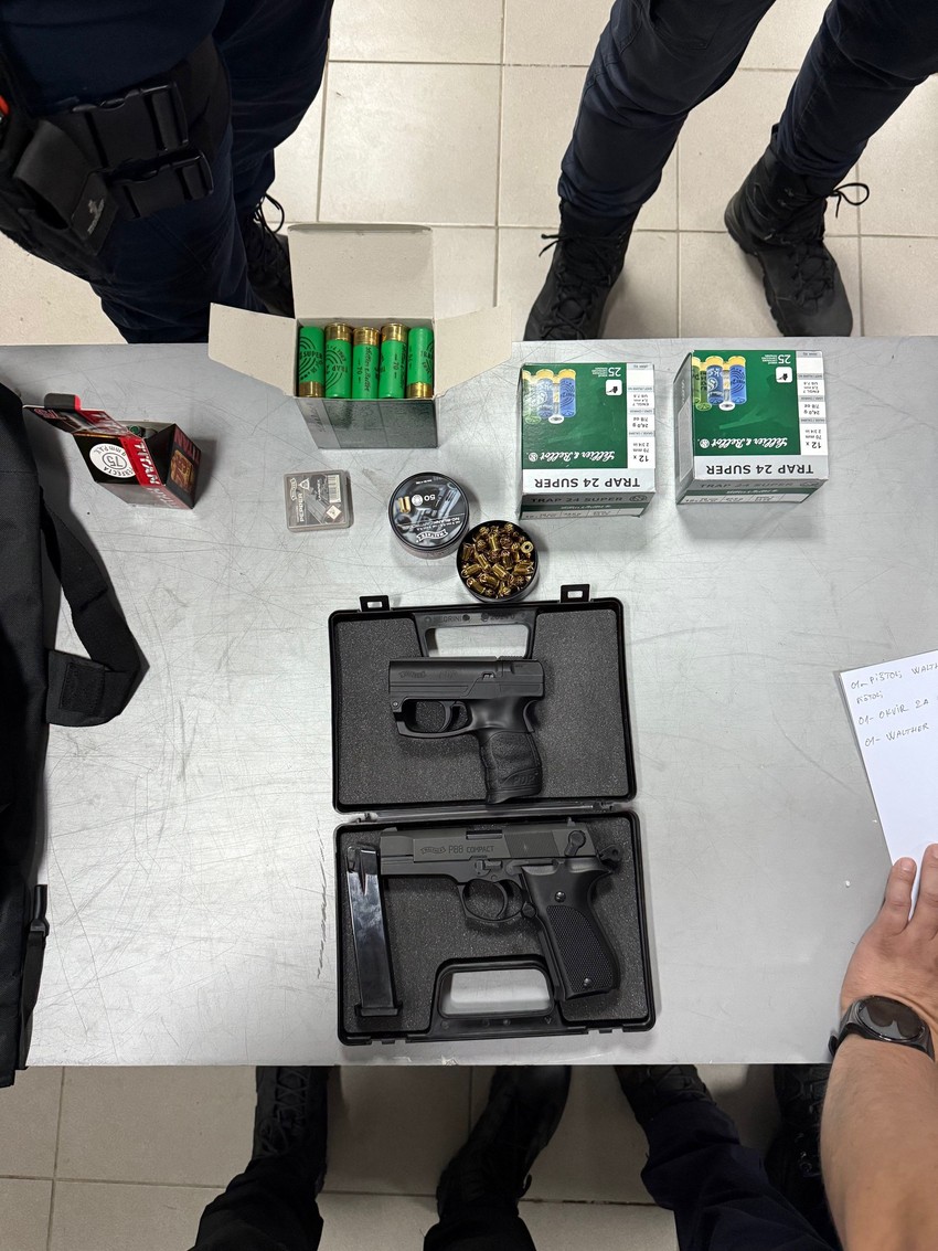 Pokušaj krijumčarenja municije