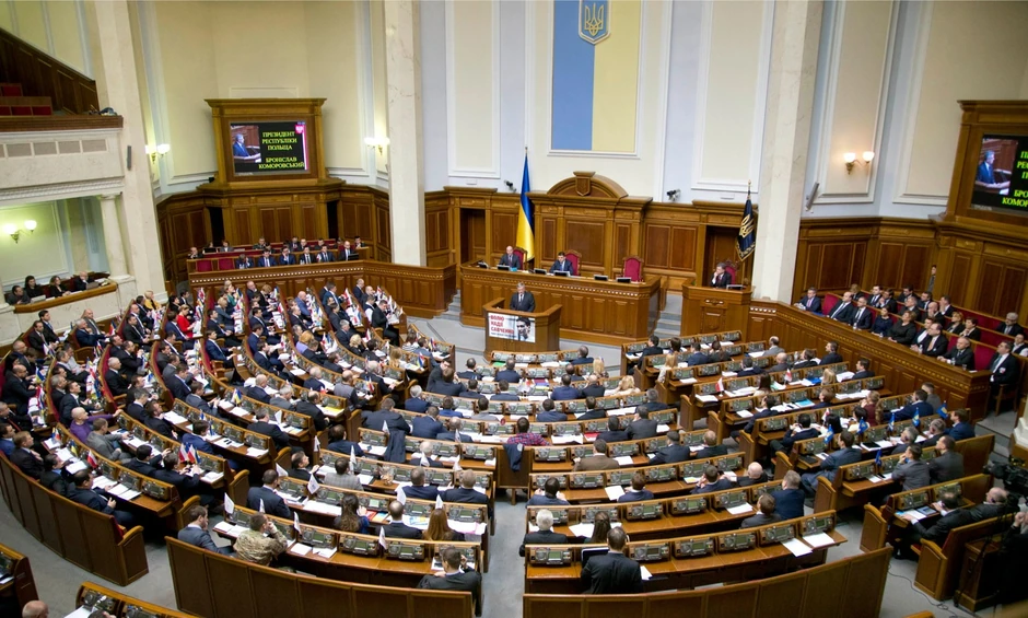 Ukrajinska Verhovna rada u zasedanju
