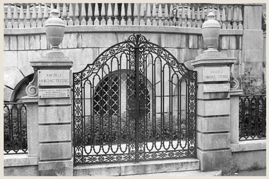 Ograda Genčićeve kuće