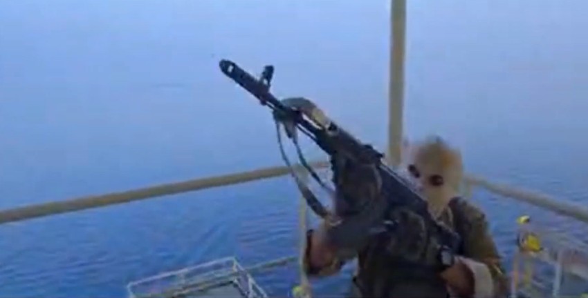 Iranska vojska zaplenila brod