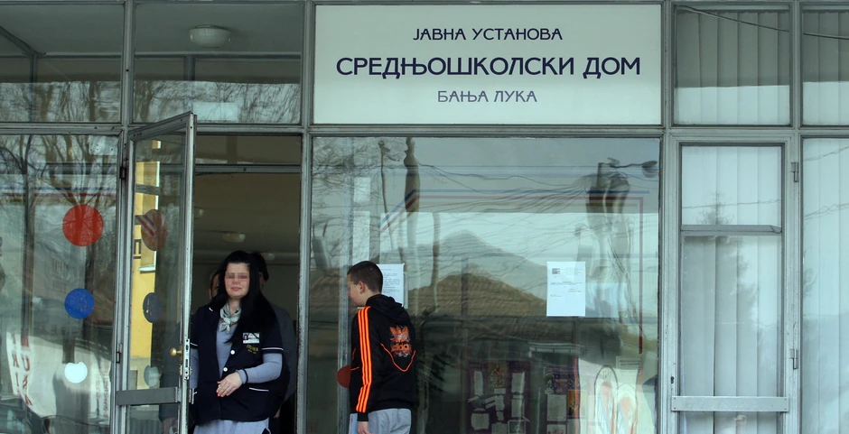 Banjaluka srednjoskolski dom