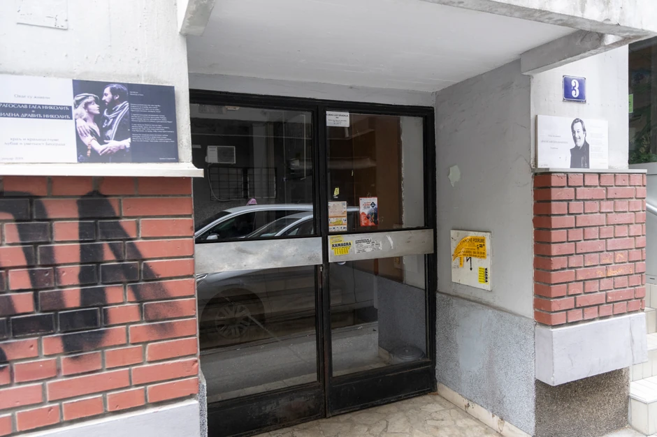 Ovde su živeli Gaga i Milena 