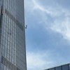Avionska nesreća u Pekingu
