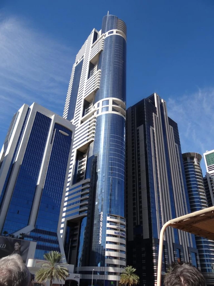 HHHR Tower, Dubaj, Zjednoczone Emiraty Arabskie