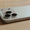 Honor 600 Pro