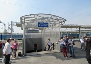 Pothodnik u Rakovici