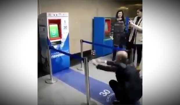 YT_moskva_cucnjevi_za_kartu_vesti_blic_safe