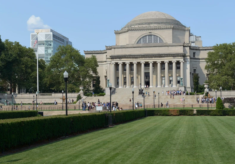 Univerzitet Kolumbija u Americi trenutno je u najgoroj poziciji