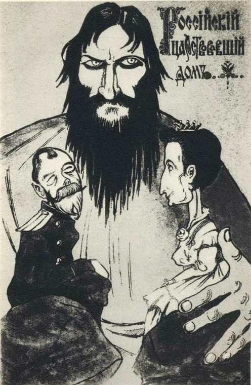 Karykatura przedstawiająca Rasputina kierującego Mikołajem i Aleksandrą
