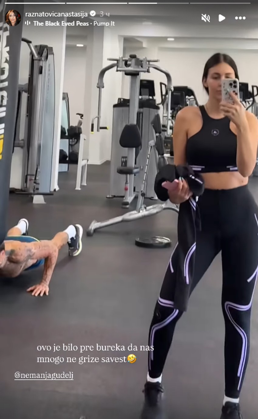 Anastasija i Nemanja Gudelj