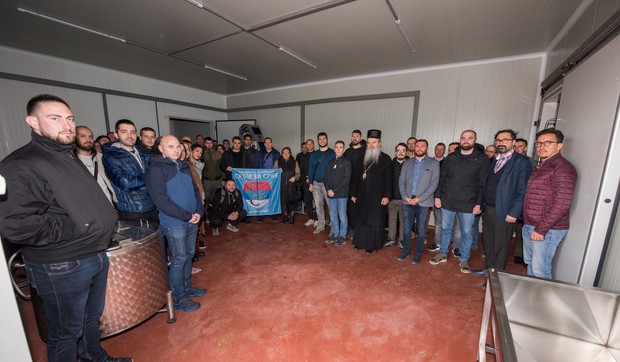 Humanitarna fabrika "Srbi za Srbe" u Gračanici