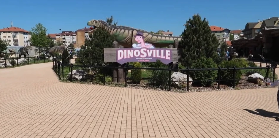 Prirodnjački centar Svilajnac