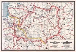 Dla Białoruskiej Ludowej Armii Ochotniczej Polska była ostatnią nadzieją. Nie udało się