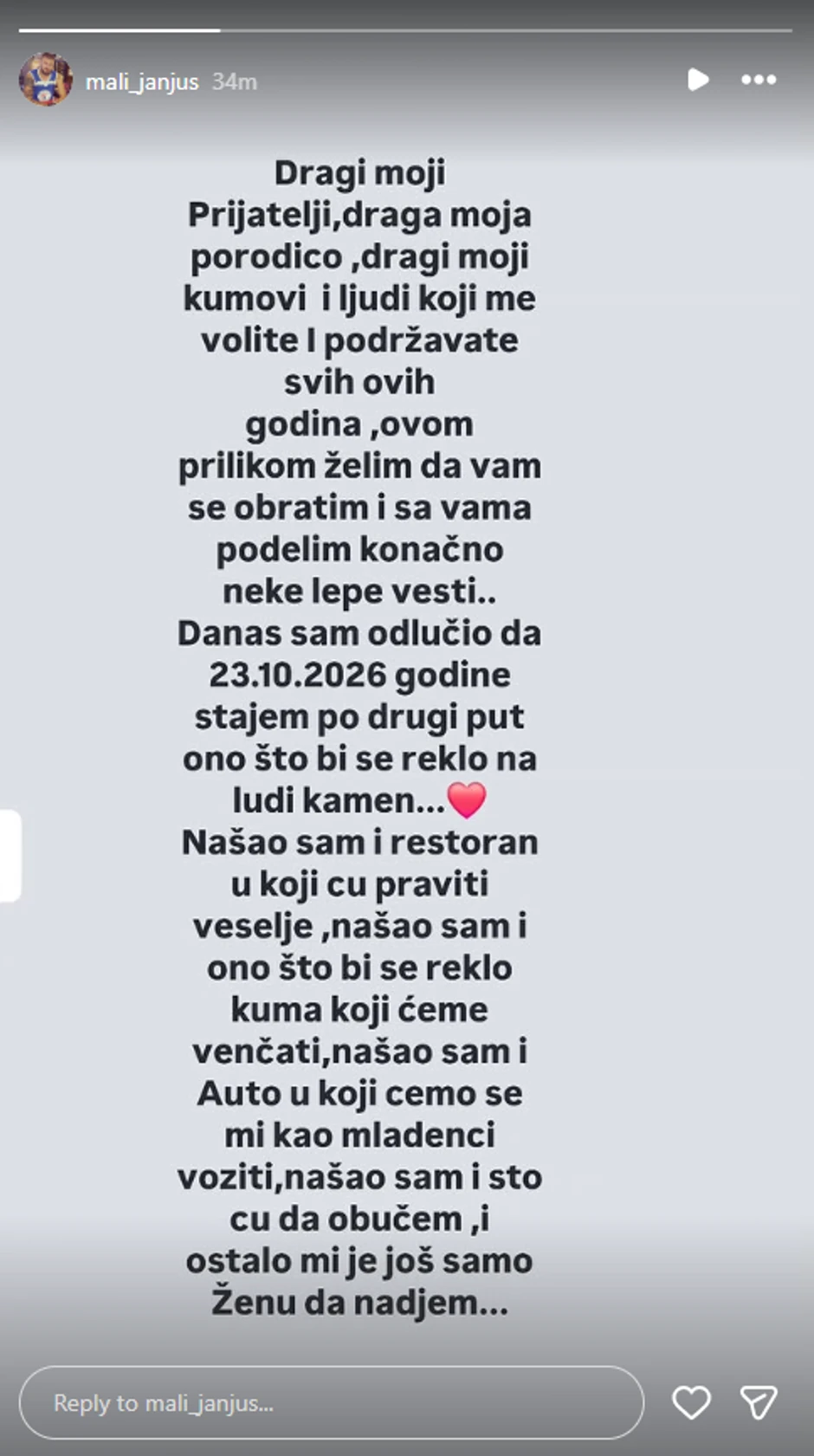 Marko Janjušević Janjuš