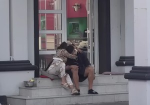 Terza i Sofija