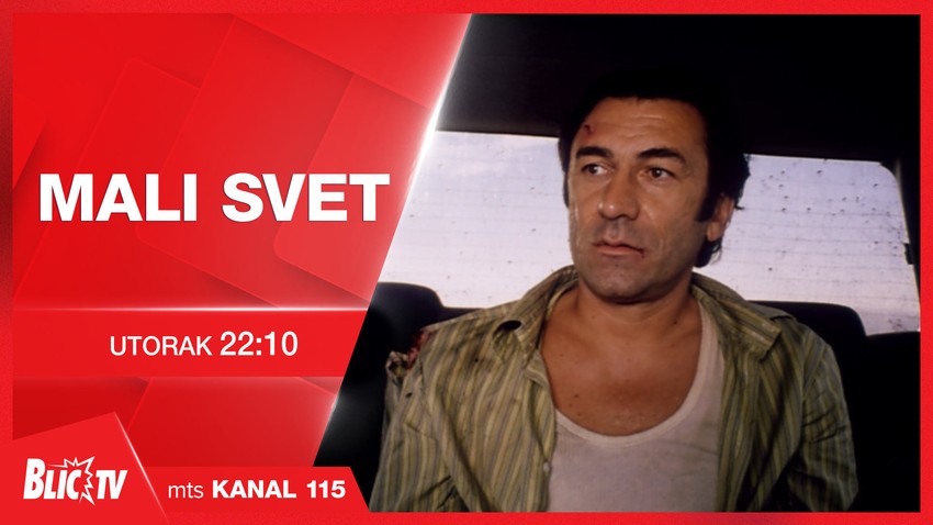 Film "Mali svet"